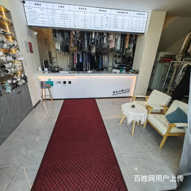 （旺铺）顺城区城东汇银东第干洗店低价转让外兑 - 图片 1
