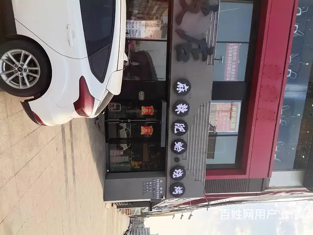 0063民主路中环广场二楼商铺房东直租 - 图片 3