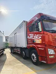 急售解放JH6前四后八9米6冷藏车