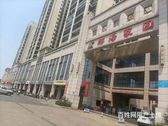 （51旺铺推荐）中山南路椰海家园130平商铺急租 - 图片 8
