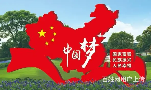 丰县精神堡垒公交站台垃圾分类厅工厂 - 图片 4