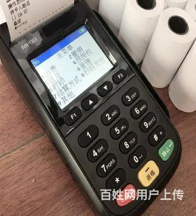 高薪诚聘兼职销售，年龄、学历不限 - 图片 2
