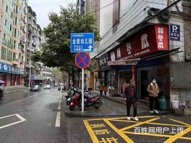 （四川铺鑫网）巴州区老关桥路60平餐饮店转让 - 图片 3