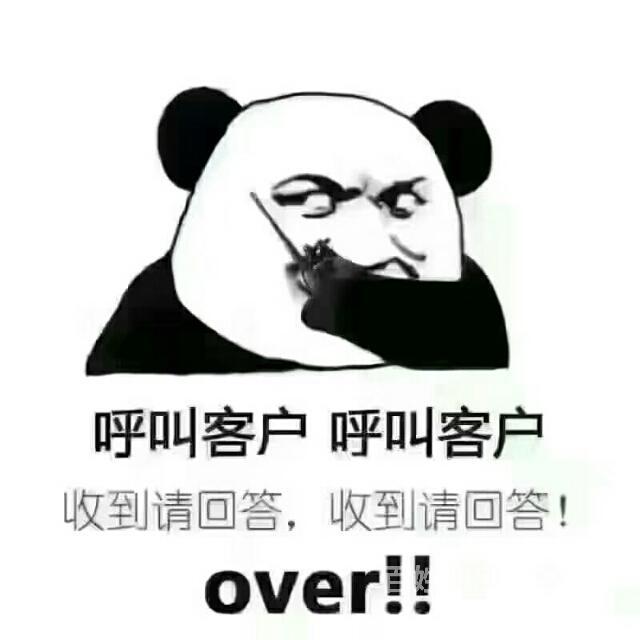 汉阳钟家村附近,股权转让,地址迁移,免费刻章等