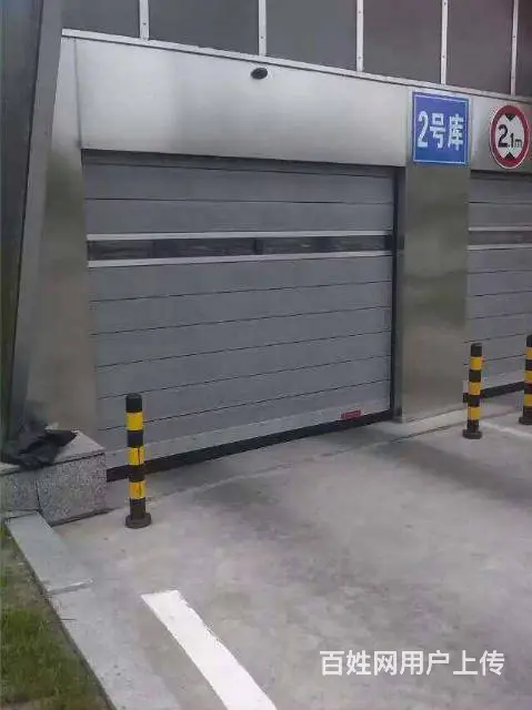 哈尔滨硬质快速门 - 图片 1