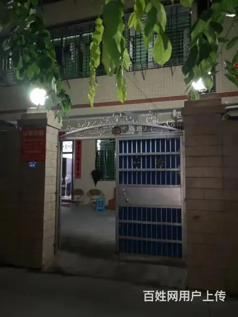 白龙国兴青年路中贤一村单间优惠租出 - 图片 1