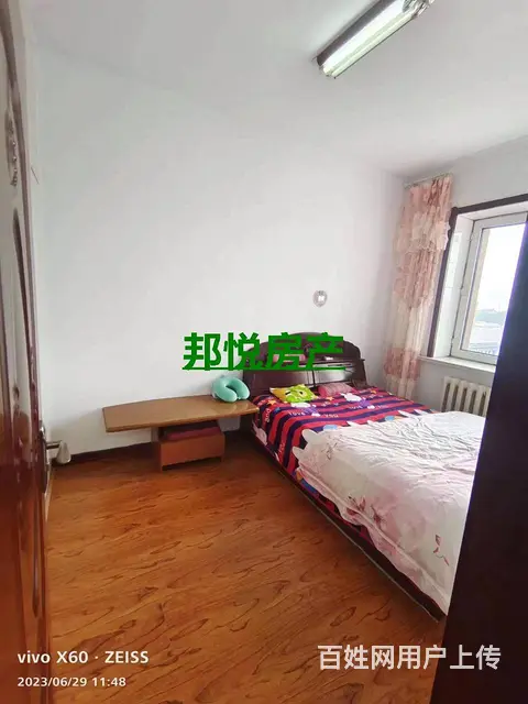 龙运后身工商3号楼7楼106平11万 - 图片 9
