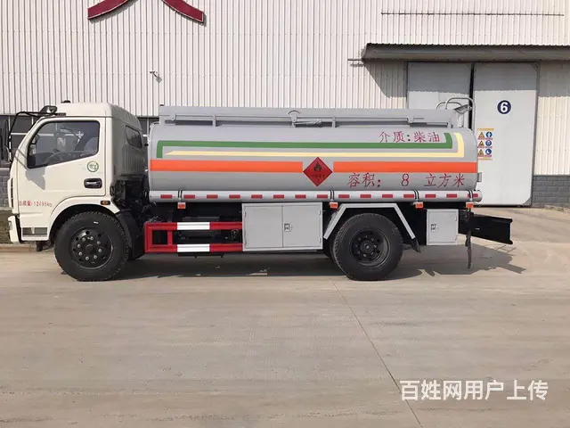 东风多利卡8吨加油车（玉柴150） - 图片 3