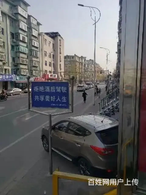 利文金榜房地产经纪有限公司现招聘房产经纪人50人 - 图片 3