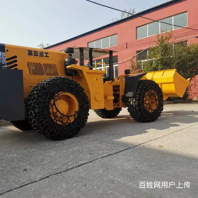 林芝铅锌矿井下装载机生产厂 - 图片