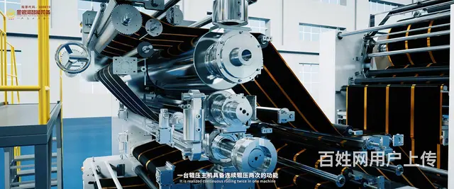 佛山中餐厅餐饮文旅裸眼3D动画视频制作公司 - 图片 2
