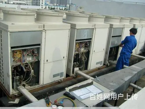 【急】?海口中央空调维修?海口空调维修电话是多少？ - 图片 1