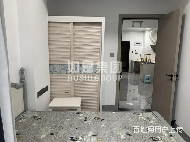 华大香港城 精装两房 配置齐全 拎包入住 - 图片 2