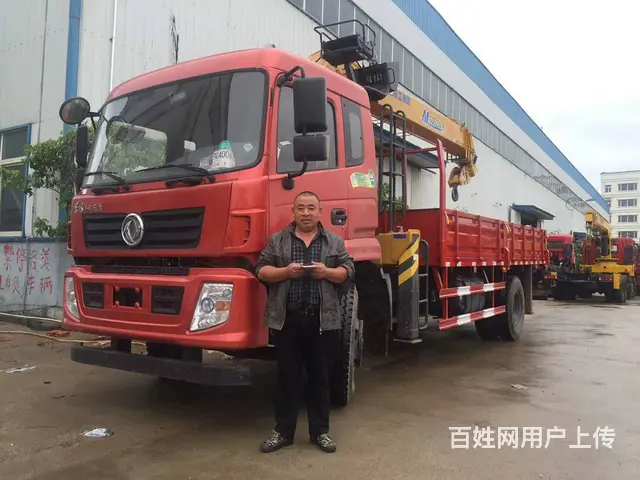 喜迎国庆东风特商解徐工随车吊优惠促销 - 图片 9