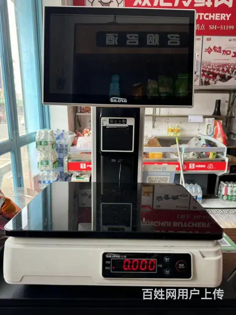 收银台出售 - 图片