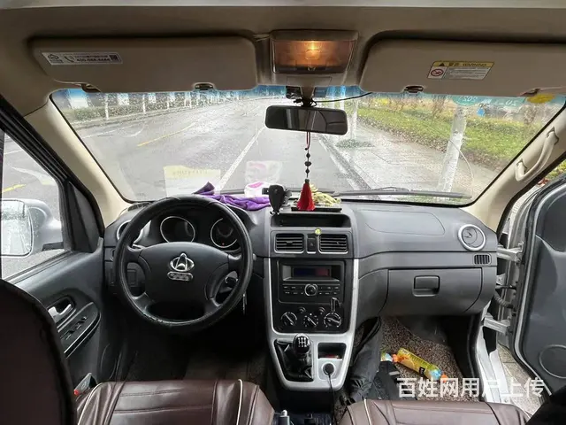 长安商用 睿行 2018款 睿行M90 2.0 手动 - 图片 8