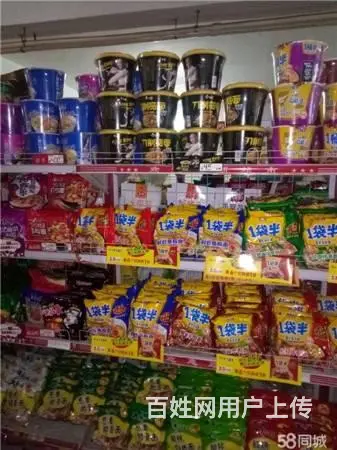 龙潭区江机中学旁旅店+超市出兑 - 图片 9