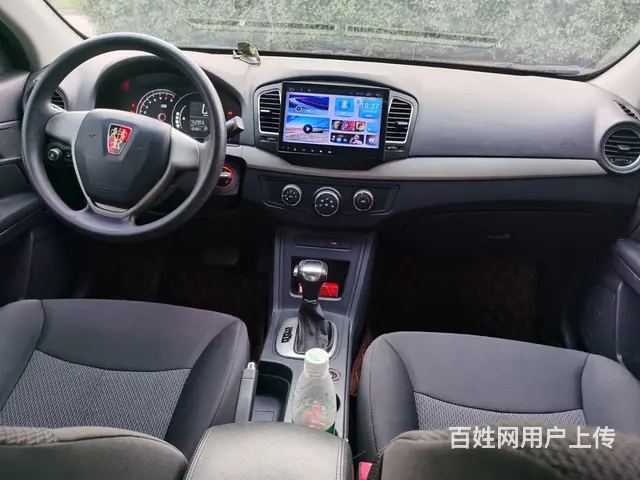 荣威350 2015款 1.5 手自一体 豪华天窗版 - 图片 6