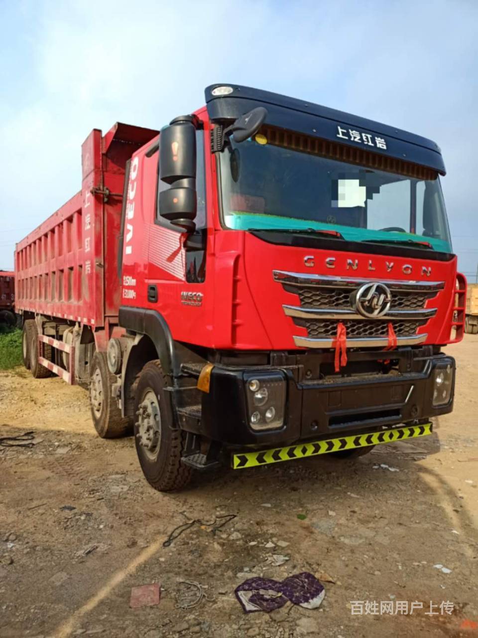 上汽红岩杰狮前四后八430马力8.3米 自卸 国5