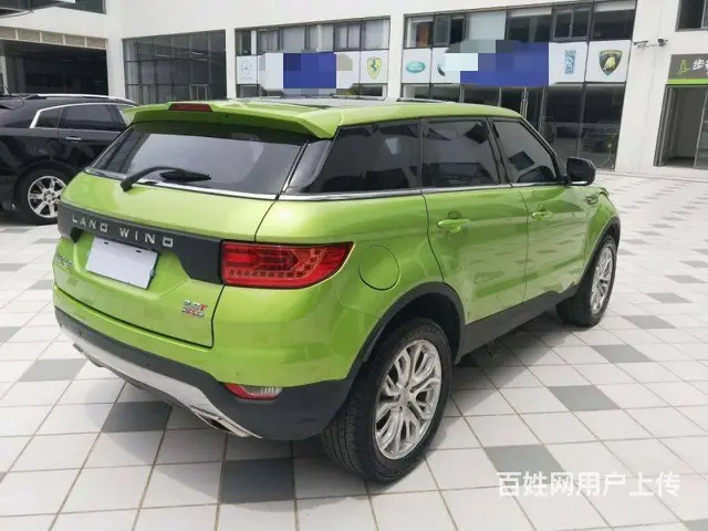 陆风X7 2015款 2.0T 手自一体 全景旗舰 - 图片 4