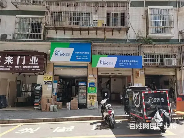 （同城搜铺网）南外二号干道25+25平旺铺出租（无转让费） - 图片 4