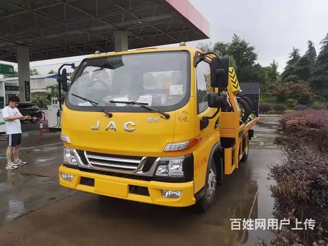 全落地蓝牌救援车 一拖二事故拖车 国六清障车报价 - 图片 1