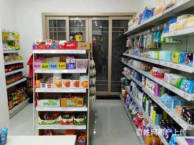 可整转！可空转！都匀市剑江大道中段70平便利店转让 - 图片 3