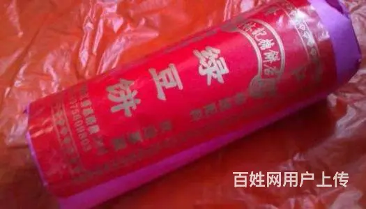 揭阳 潮汕肉丸肉饼肉卷做法学习 汕头仟味餐饮培训 - 图片 7