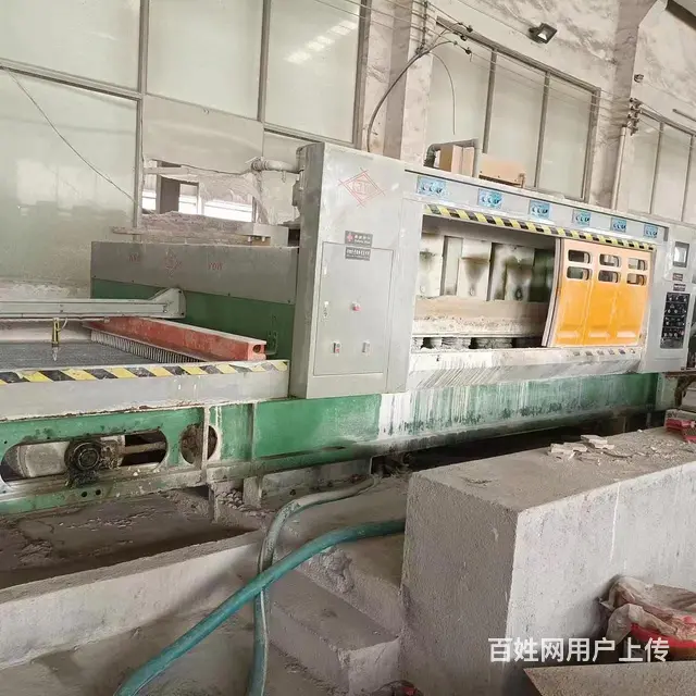 出售：和盛桥切行程1.65米，巨轮桥切，非同超洁亮 - 图片 5