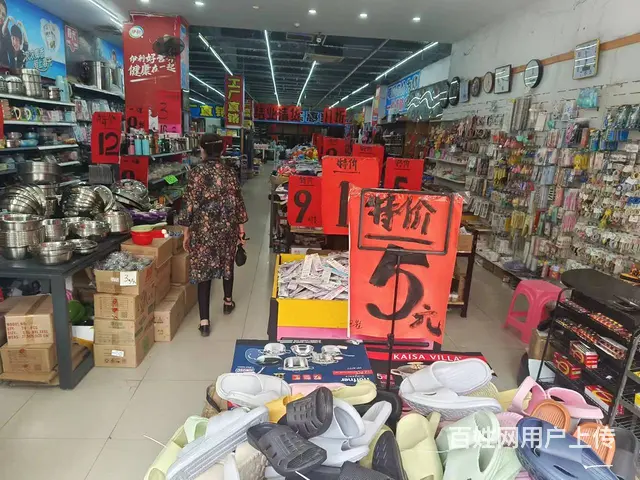 （51旺铺推荐）荔枝沟600平旺铺出租 - 图片 5