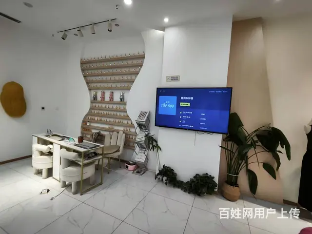 沈河区中街路高端美甲美睫皮肤管理店出兑 - 图片 6