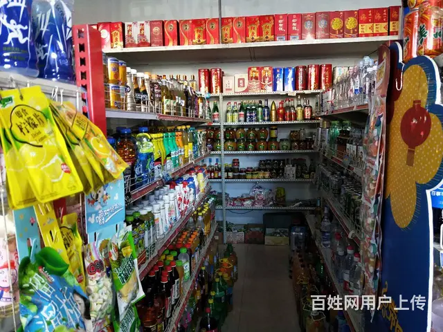 昌邑区十一中光大灯饰对面百货超市出兑 - 图片 3