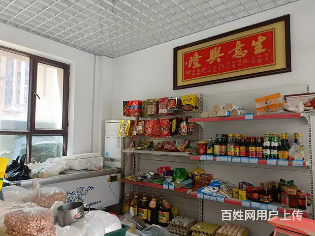 B个人一环球中心果蔬店转让，可空转 - 图片 5