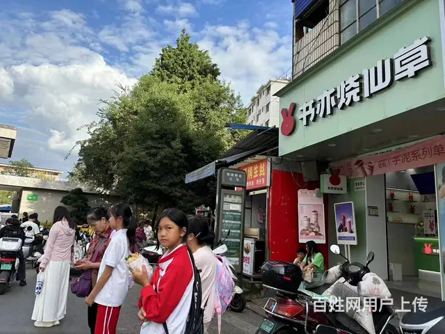 6147（爆铺网）3万多在校生西南林业大学	门口冷饮店转让 - 图片 3