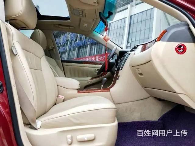 丰田 皇冠 2008款 2.5 手自一体 Roya - 图片 10