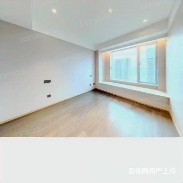 亚运村流量  ，日曜之城144又要马上少一套急售 - 图片 2