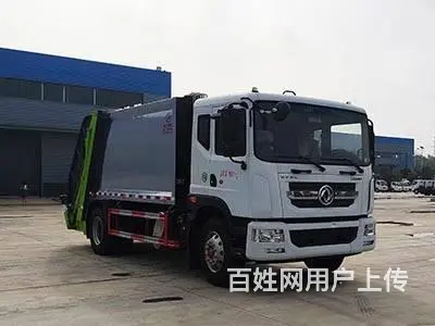 东风14方压缩垃圾车 - 图片 2