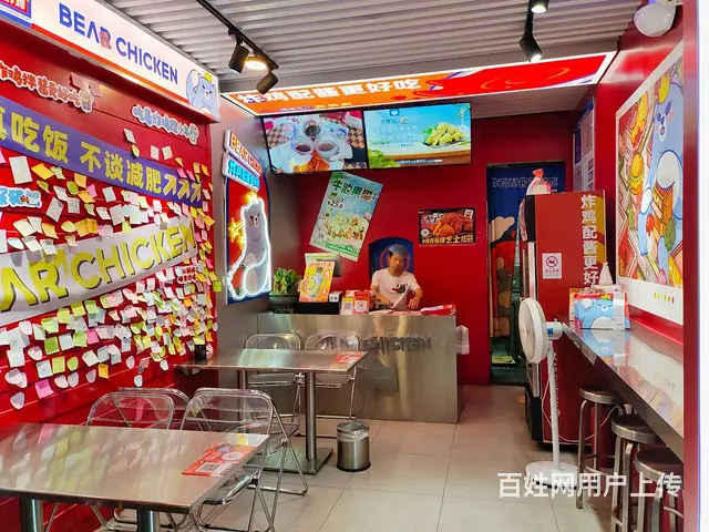 （老板本人）日三百单，国金商圈连锁炸鸡外卖店优价转让5525 - 图片 6