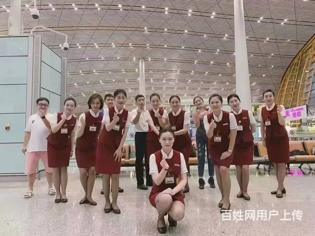 高薪诚聘高铁乘务员，有员工体检，有交通补助 - 图片 1