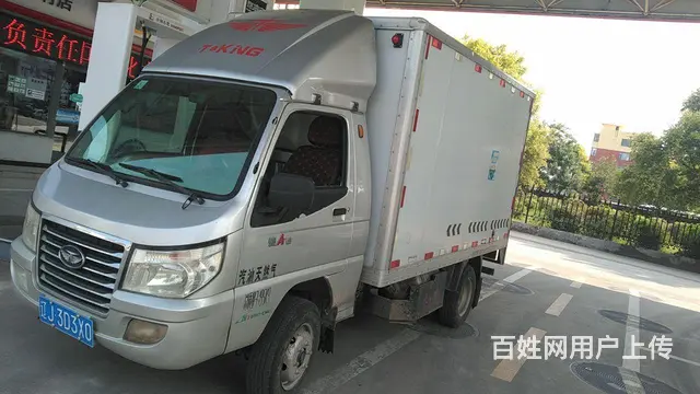 唐骏 赛菱 厢式货车 - 图片