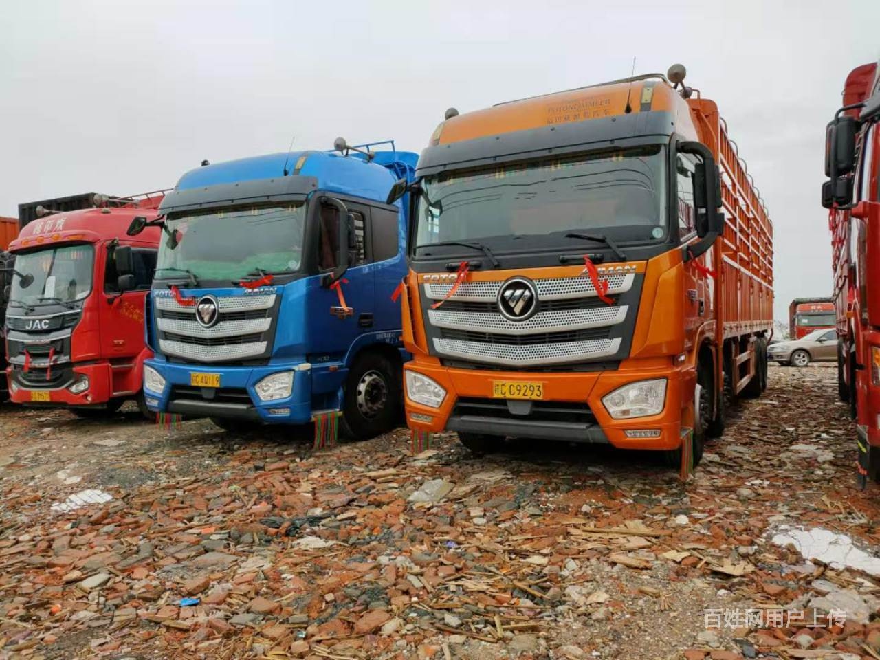 福田欧曼est前四后八9米6高栏400马力国5排放