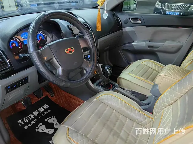 吉利帝豪 - 图片 8