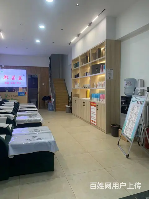 （易转推荐）婺城上下两层繁华地段品牌足浴店整体转让 - 图片 3