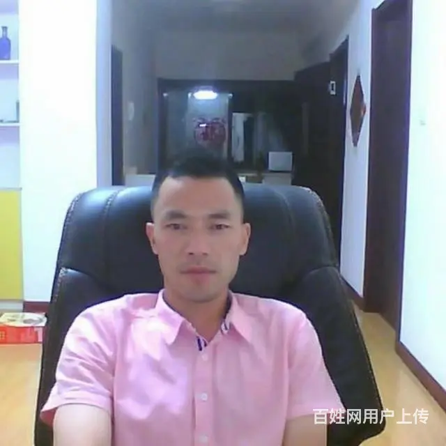 剩男真诚征婚 - 图片