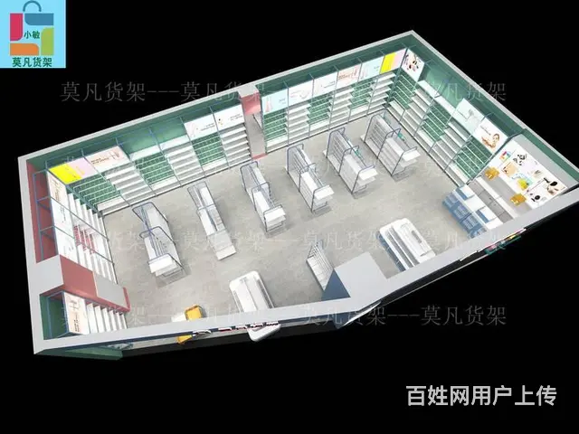 十元百货店货架哪里卖-莫凡货架厂家的报价在线咨询 - 图片 4