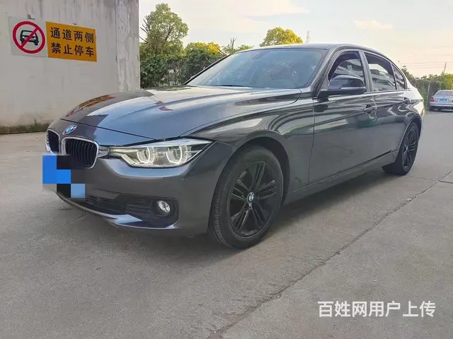 宝马3系 2017款 320Li 2.0T 手自一体 时尚型 - 图片 3