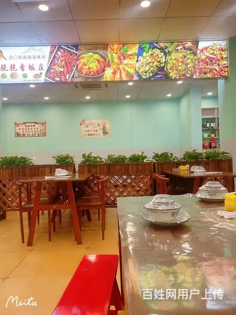 阆中市元宝街145平饭店转让 - 图片 3