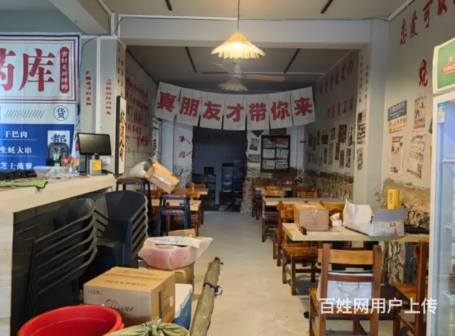 （51旺铺推荐）海秀中路300平餐饮店转让 - 图片 7