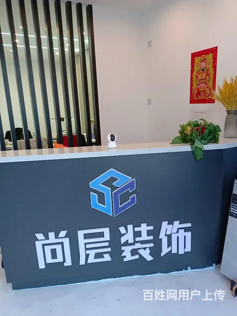 【搞定了！】松北区丰源街旺铺出兑 - 图片 2