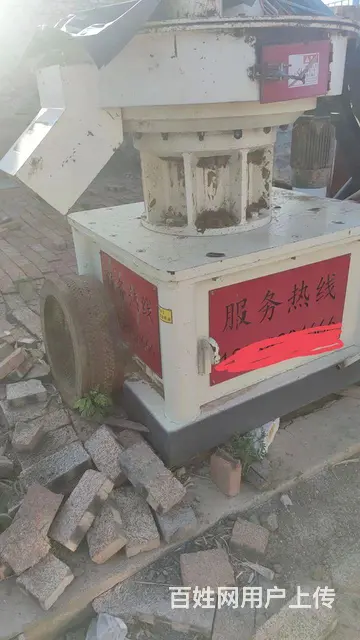 生物质颗粒机 - 图片 1